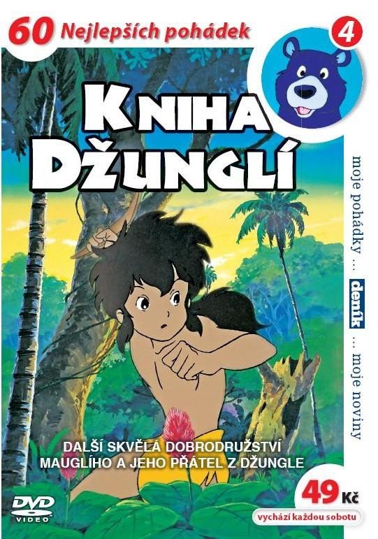 Kniha džunglí 04 - DVD pošeta