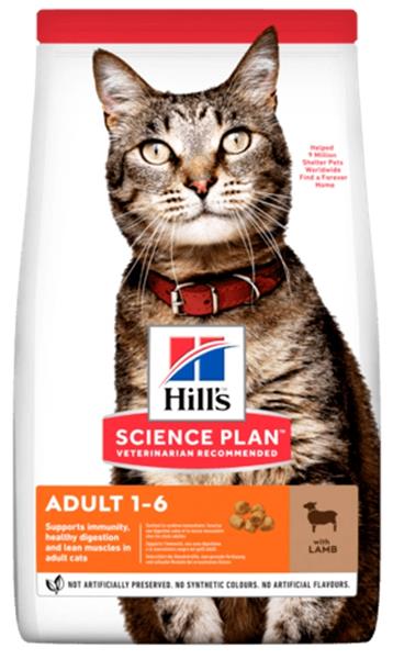 Hill's Science Plan Feline Adult Lamb & Rice 1,5 kg