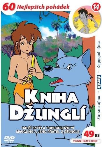 Kniha džunglí 14 - DVD pošeta
