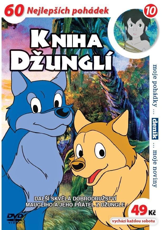 Kniha džunglí 10 - DVD pošeta