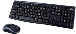 Logitech Wireless Desktop MK270, CZ/SK - VÝPRODEJ