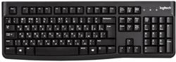 Logitech drátová klávesnice K120 - EMEA - RUS layout - černá - VÝPRODEJ