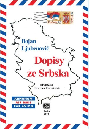 Dopisy ze Srbska - VÝPRODEJ