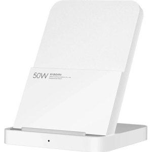 XIAOMI 50W Wireless Charging Stand Pro - VÝPRODEJ