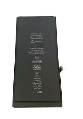 iPhone 11 Baterie 3110mAh Li-Ion (Bulk) - VÝPRODEJ