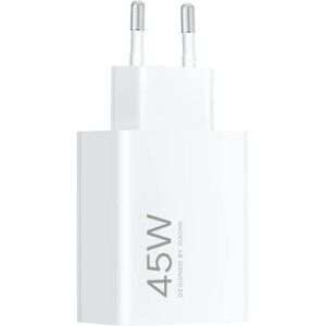 Xiaomi 45W Turbo Charging Power Adapter (Type-A) - VÝPRODEJ